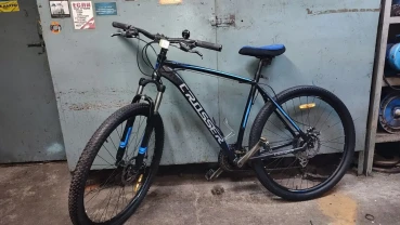 Продам велосипед алюмінієвий Crosser Inspiron 29,рама 22.
