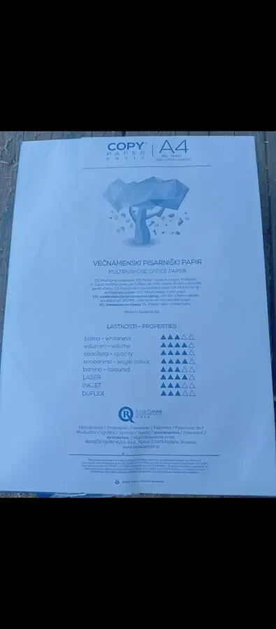 Бумага,А4(папір) 2