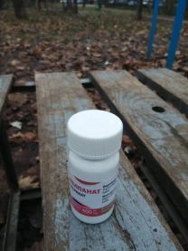 Програма лікування