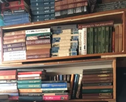 Куплю книги б/у, нові Київ, всі регіони