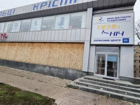 Сдам помещение 80-150 кв/м пр.Богдана Хмельницкого. Свет Есть Всегда