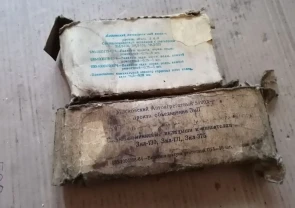 Вкладыши 0,75 зил-130 , новый ссср