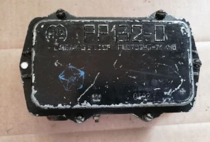 Реле РР132-0, зил-130, новое ссср