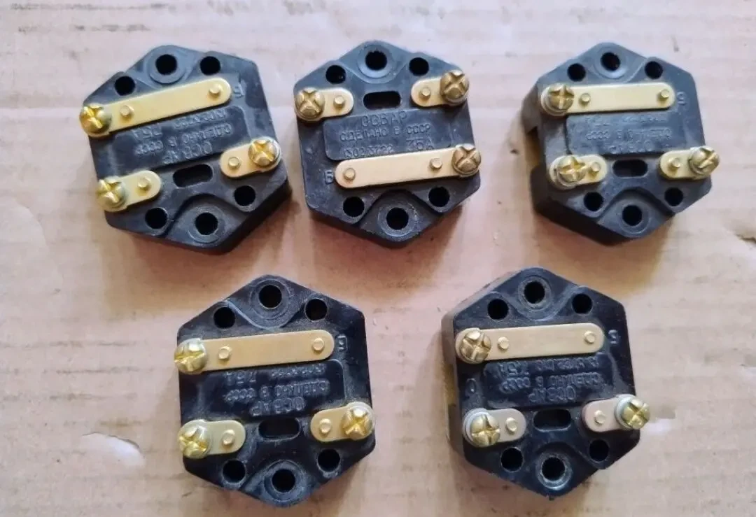 Предохранитель ПР-510, зил-130, камаз, новый ссср