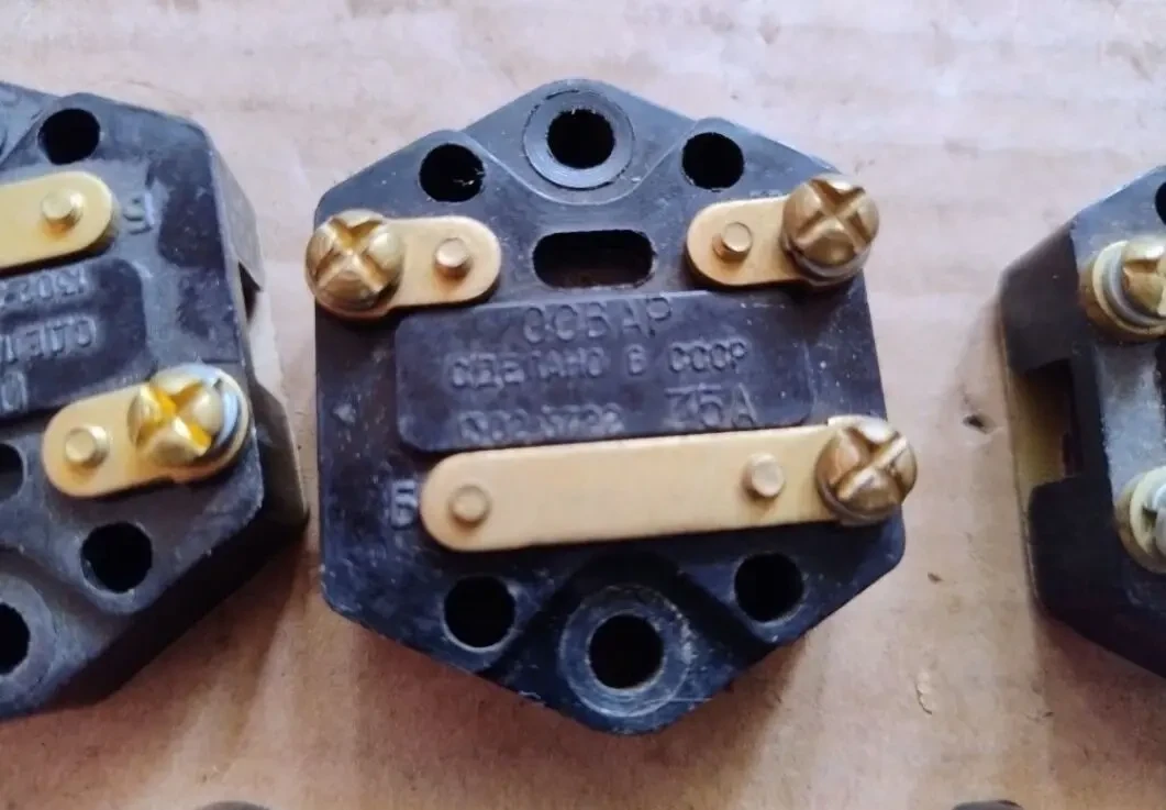 Предохранитель ПР-510, зил-130, камаз, новый ссср 3