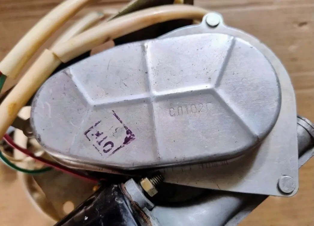 Стеклоочиститель СЛ-102Г, новый ссср 4