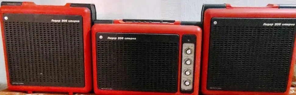 Виниловый проигрыватель Лидер-206-стерео 1 250 грн.