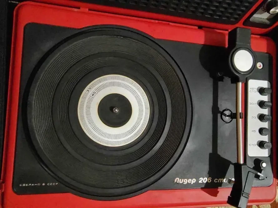 Виниловый проигрыватель Лидер-206-стерео 1 250 грн. 2