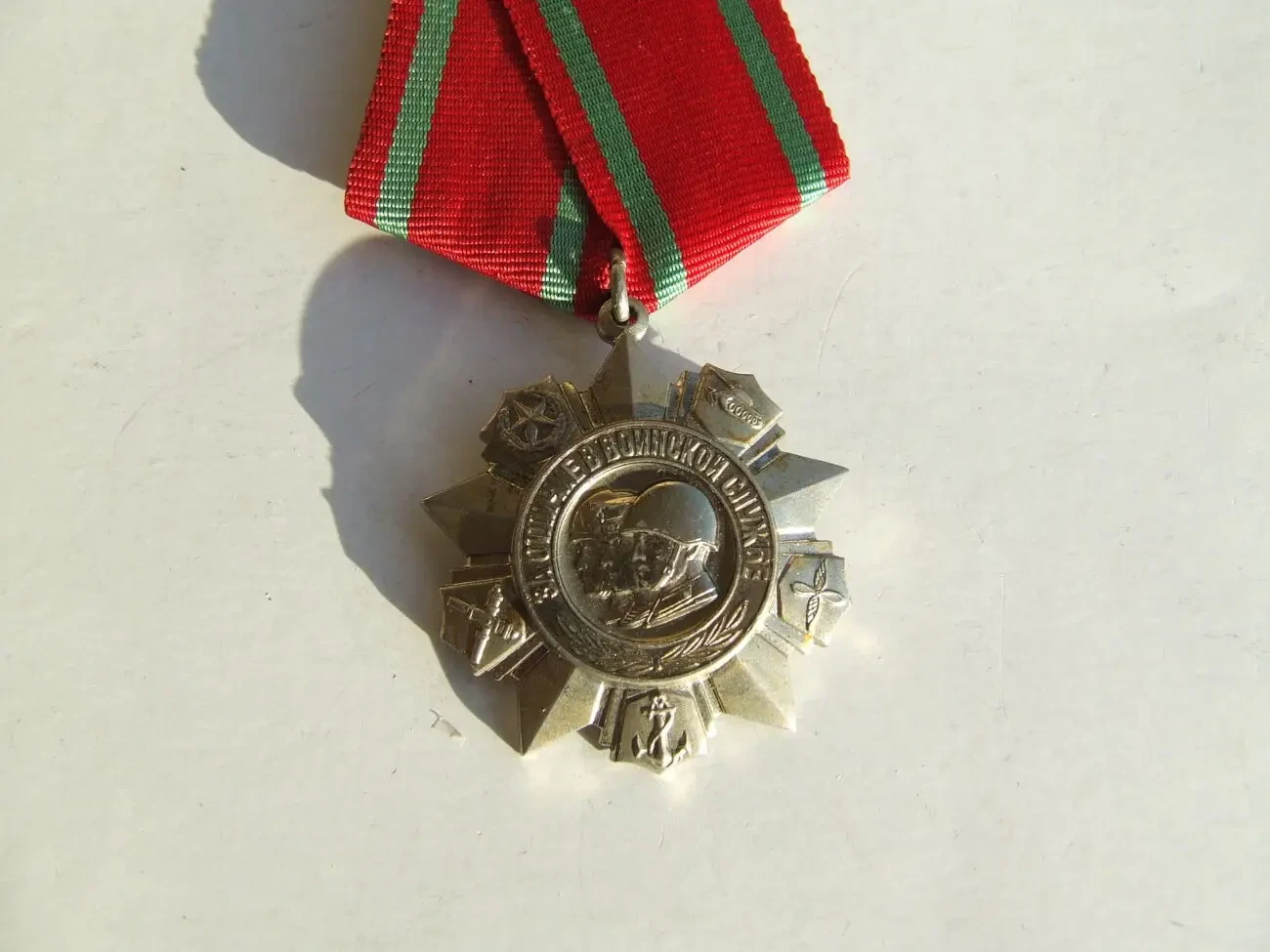 Медаль за отлічіє воінской службе 2 степені.