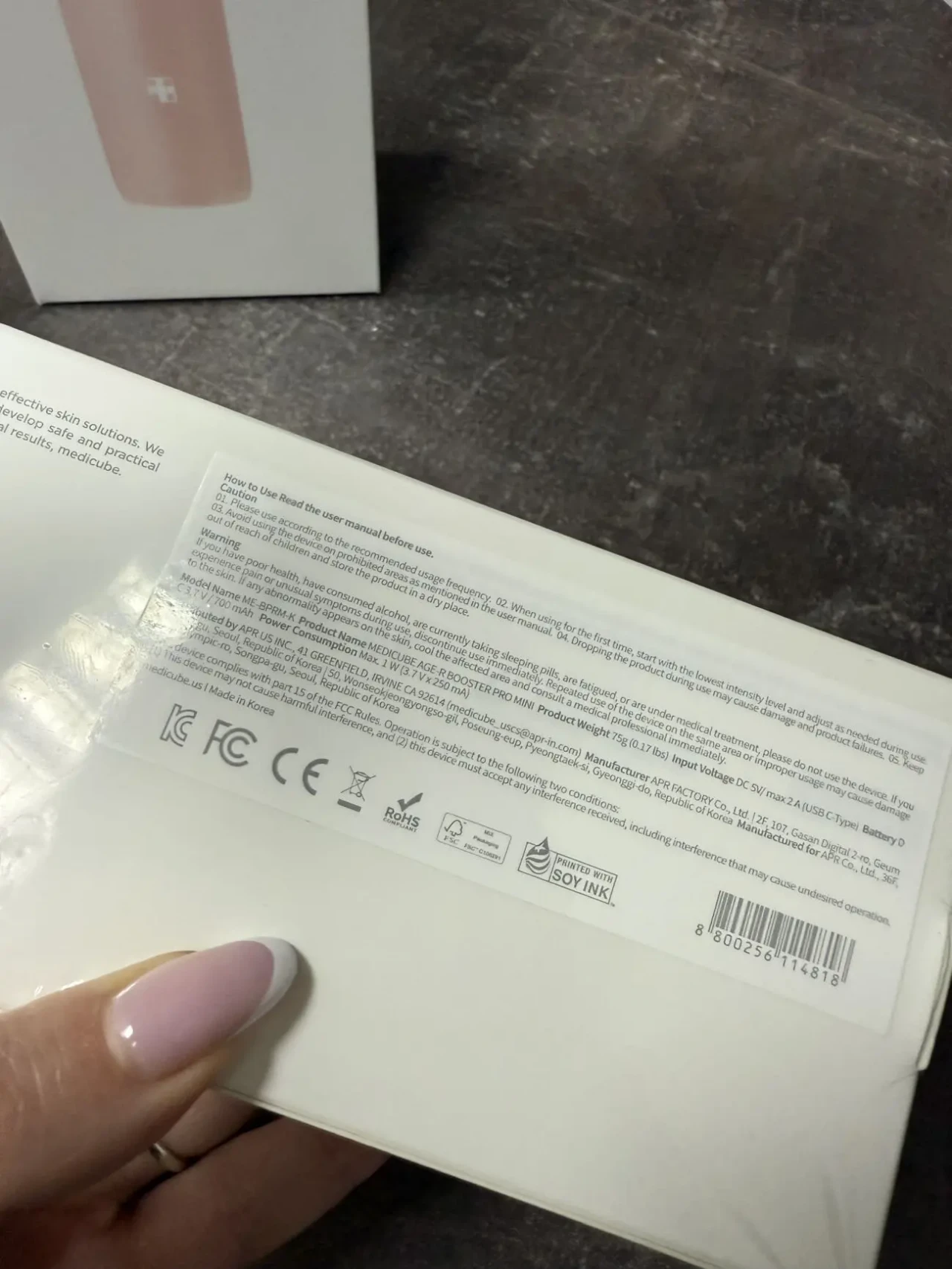 Пристрій для домашнього догляду за шкірою 6 в 1 Medicube AGE-R Booster 3