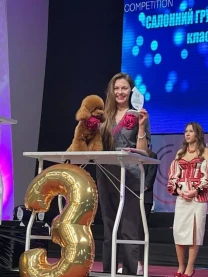 Стрижки собак і котів , НАЙНИЖЧІ ЦІНИ