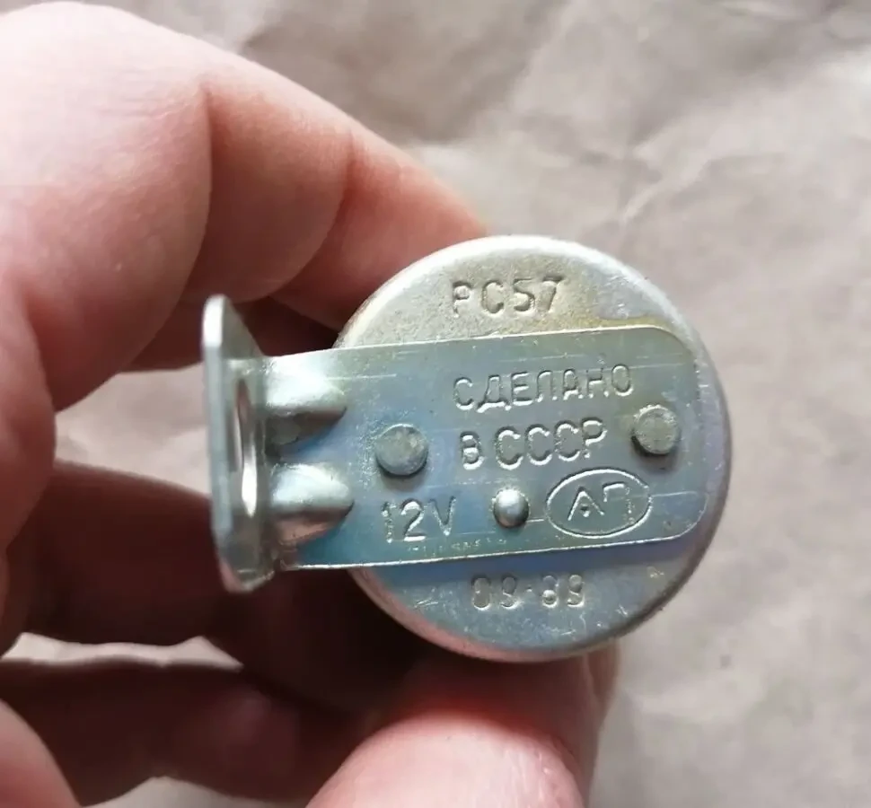 Реле РС-57, газ 21, 24, 69, 52, 53, 66, новое ссср 2