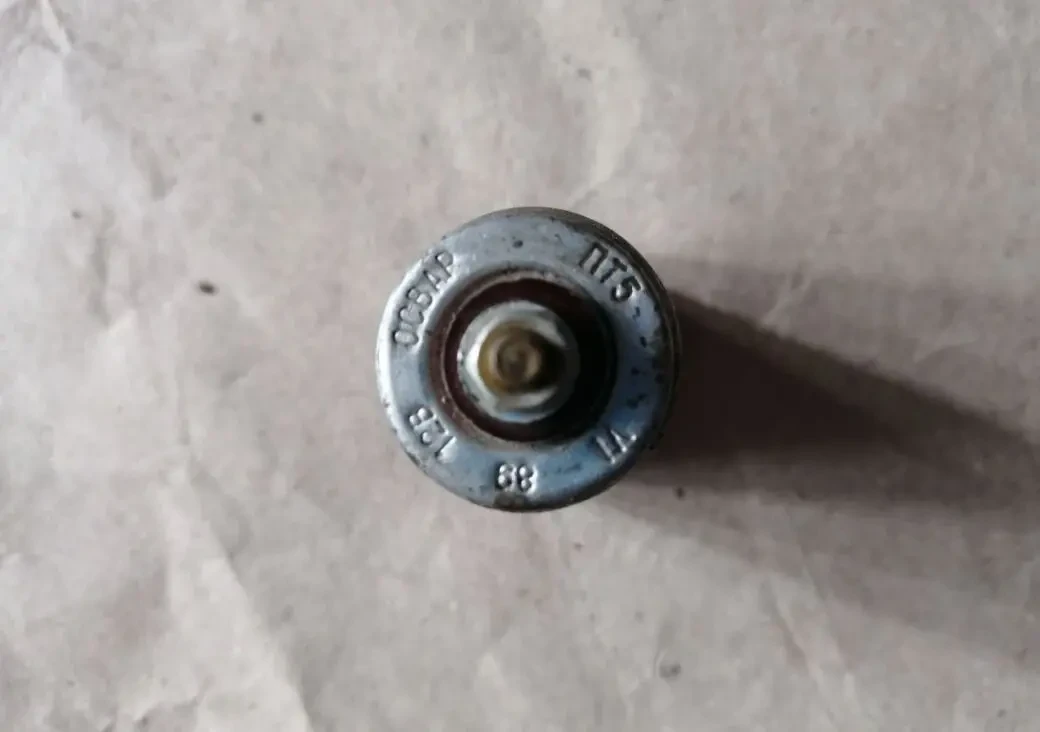 Прикуриватель газ 21, 24, новый ссср 2