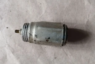 Прикуриватель газ 21, 24, новый ссср