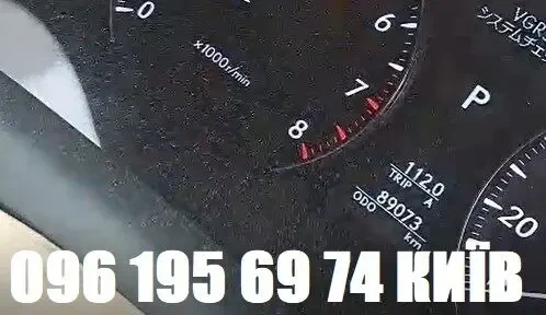 Двигатель Lexus LS460 4.6 1UR-FSE 2006-2017 из Японии 1900038190 7