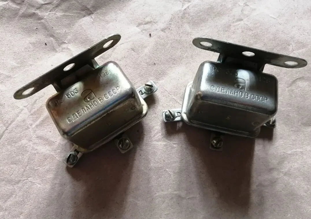 Реле РС-503, газ 21, 24, уаз, новое ссср