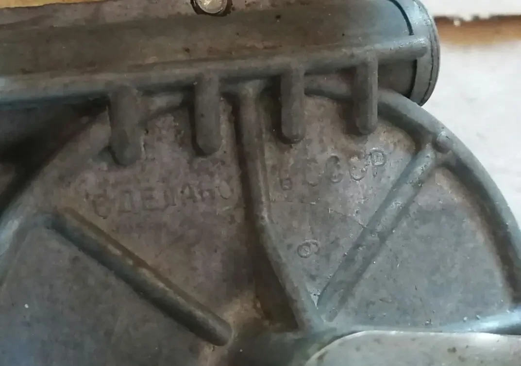 Стеклоочиститель газ 52, 53, новый ссср 3