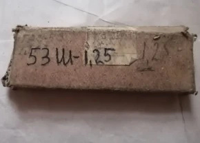 Вкладыши газ 53 шатунные 1,25 новые ссср