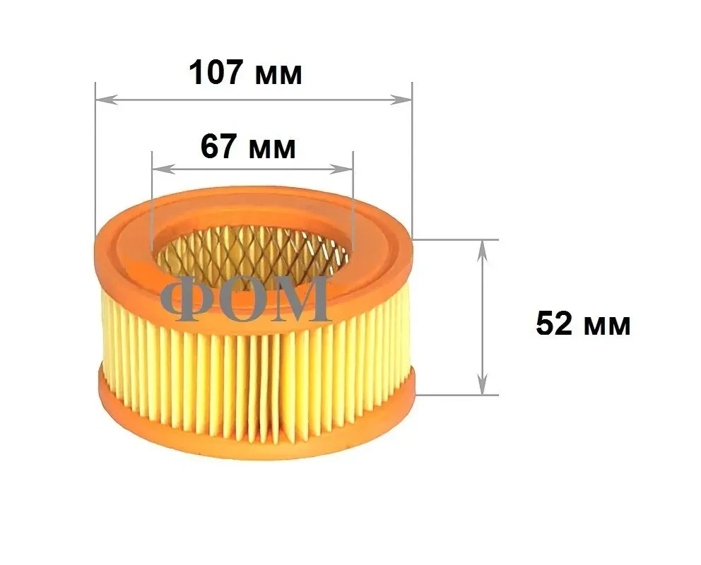 Фільтри для компресорів 2