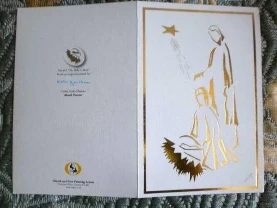 Детям Авторская Открытка к РОЖДЕСТВУ,Новому году .carlos Ayala, London