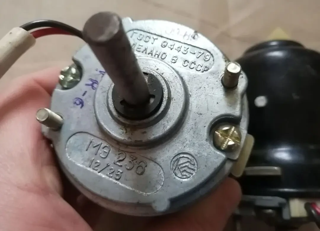 Мотор печки газ 52, 53, уаз, новый ссср 2