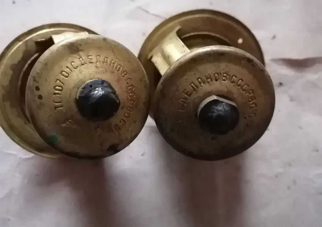 Термостат газ 24, новый ссср 4