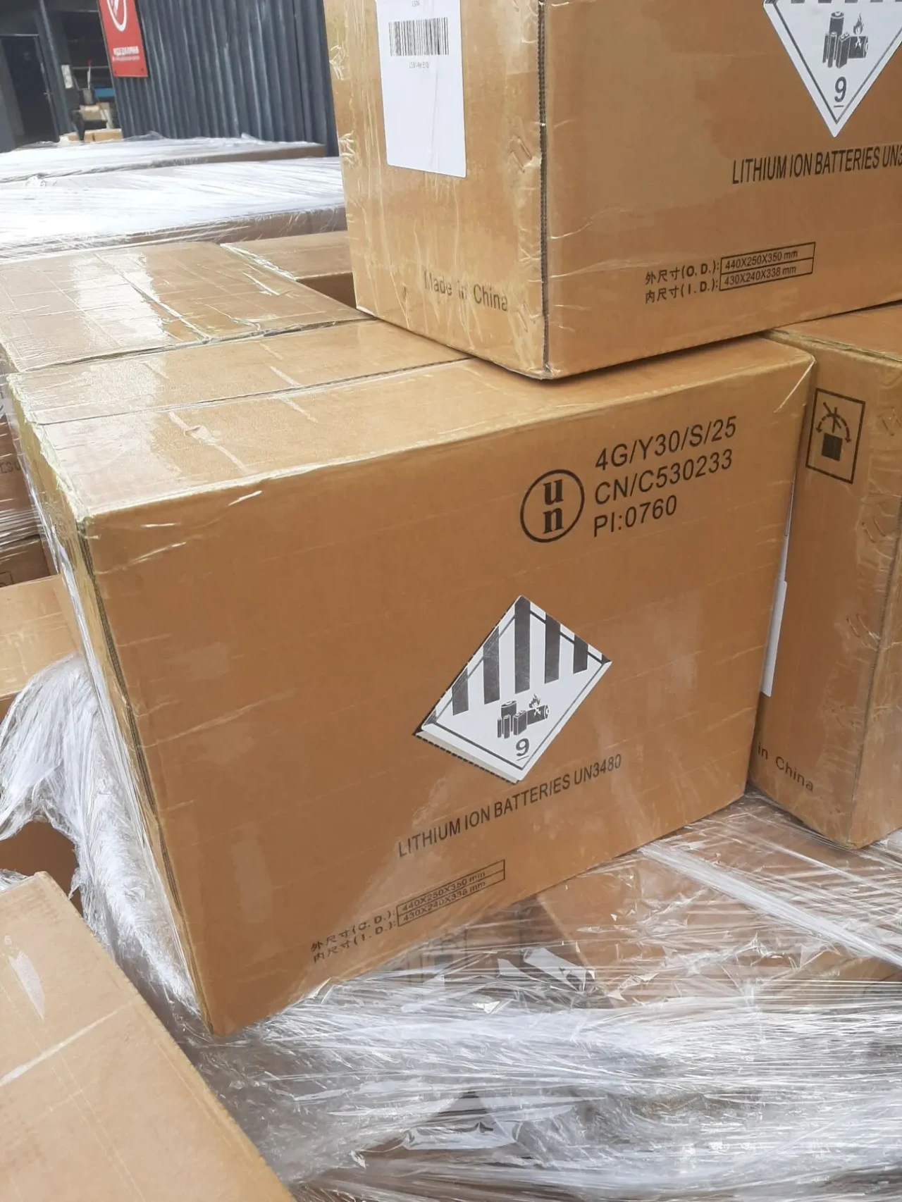 Акумуляторні комірки LiFePO4 Eve MB31 314Ah 3,2 В 8000 циклів 2