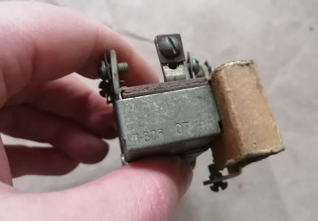 Центральный переключатель света газ, уаз, новый ссср 3