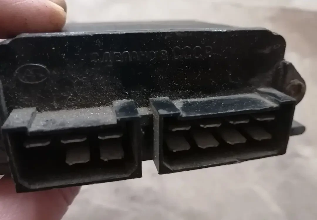 Реле РС-950, газ 24,52,53,66, уаз, новое ссср 4