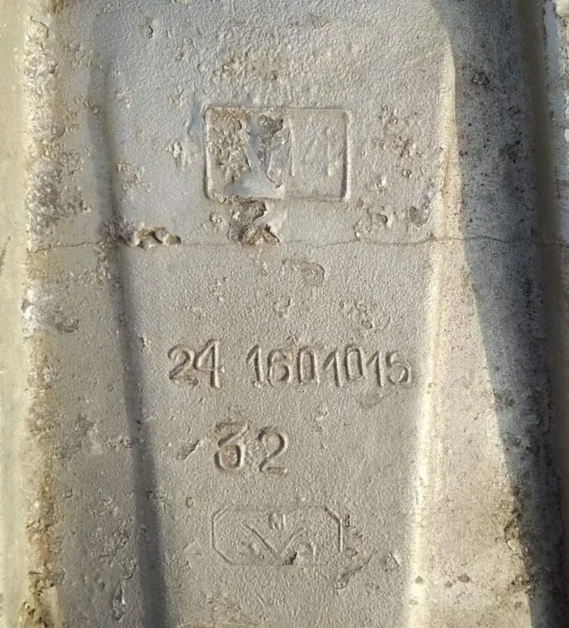 Кожух маховика газ 24, новый ссср 4