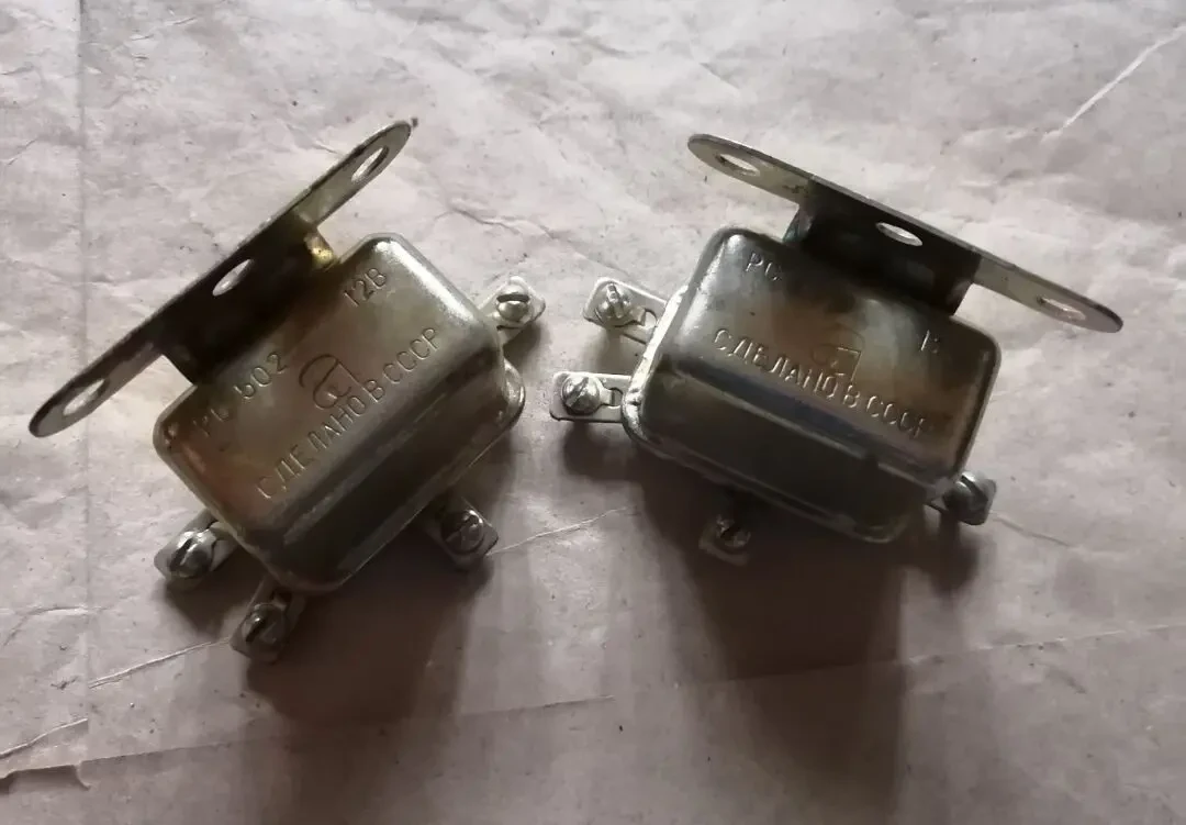 Реле РС-502, газ 21, новое ссср