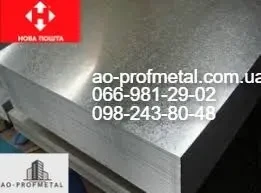 Оцинковка в листах 0.2 мм. 3