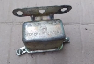 Реле РС-508, газ-53, зуммер, новое ссср