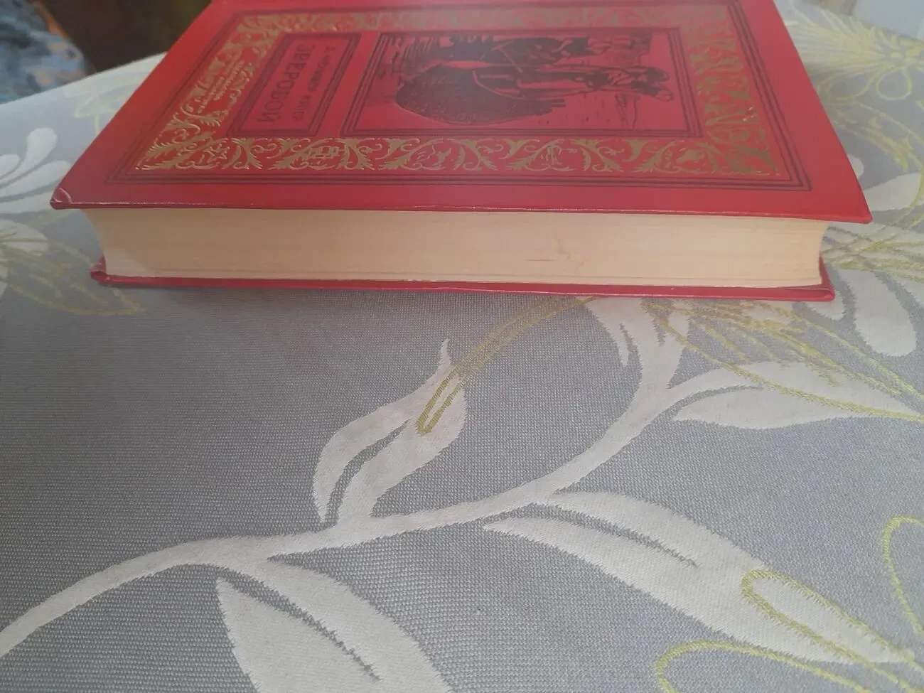 Д. Фенимор Купер  Зверобой БПНФ библиотека приключений фантастики 10