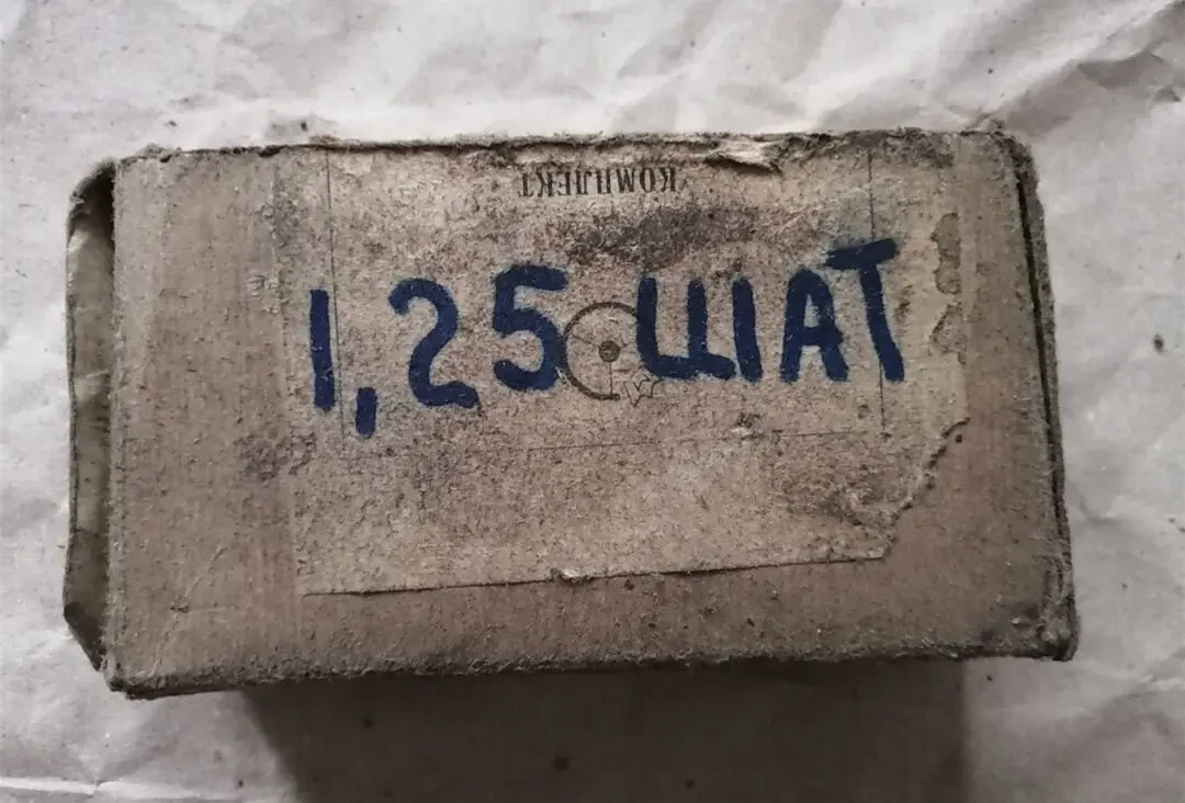 Вкладыши газ 21,24, шатунные 1,25 новые ссср