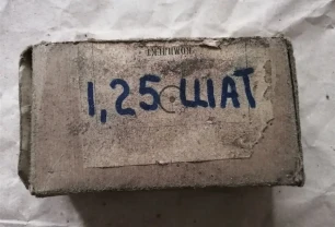Вкладыши газ 21,24, шатунные 1,25 новые ссср