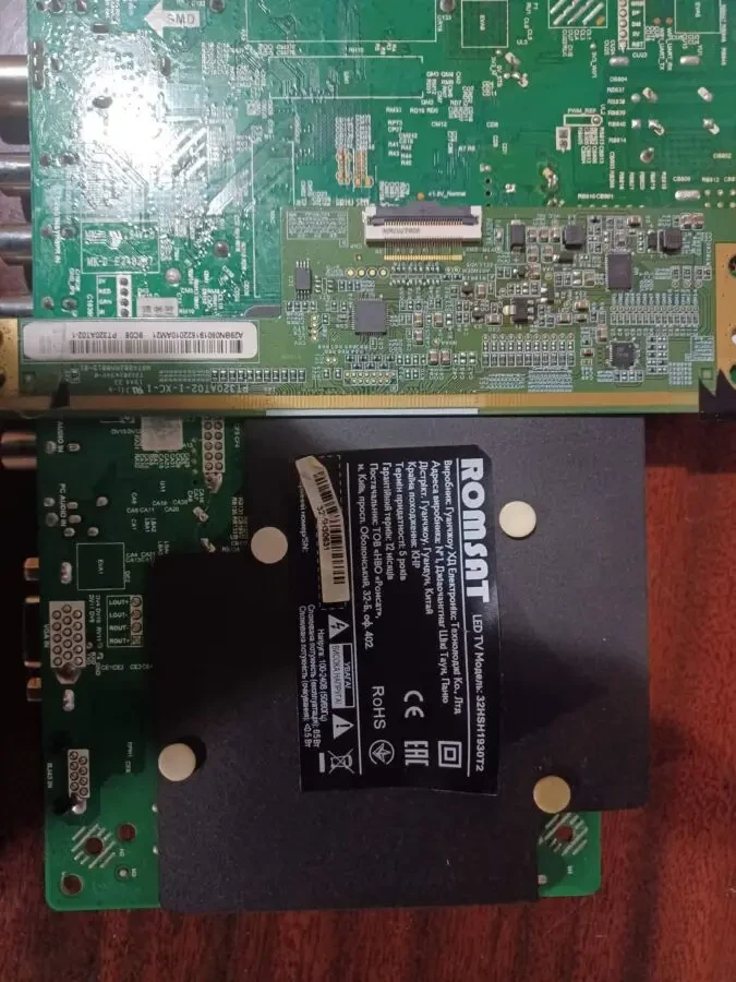 майн TP.MT5510I.PB805 2