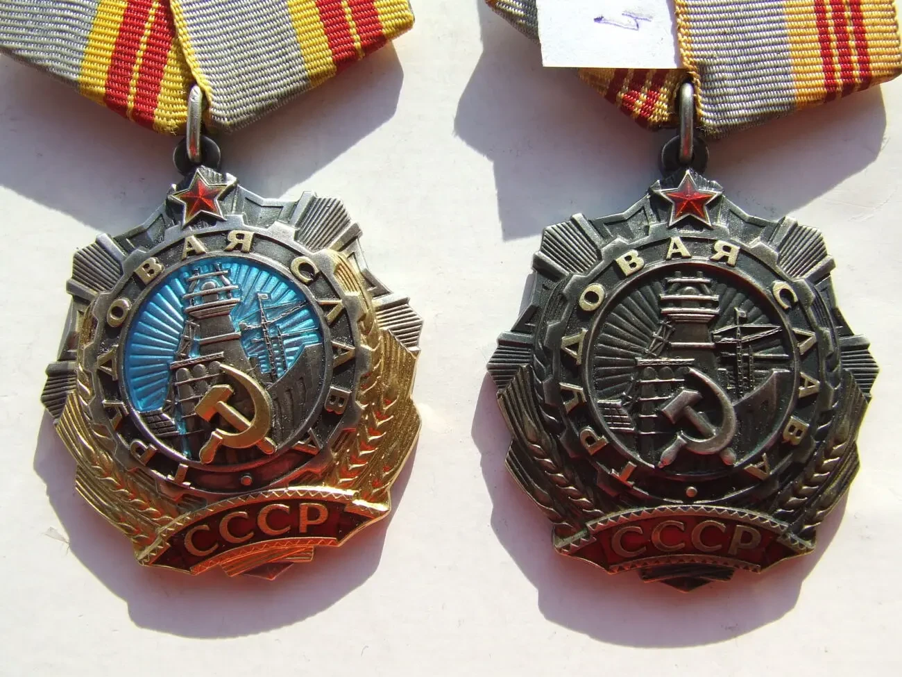 Трудова слава 2 ст. і 3 ст. доки на Романова 5
