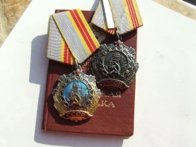 Трудова слава 2 ст. і 3 ст. доки на Романова