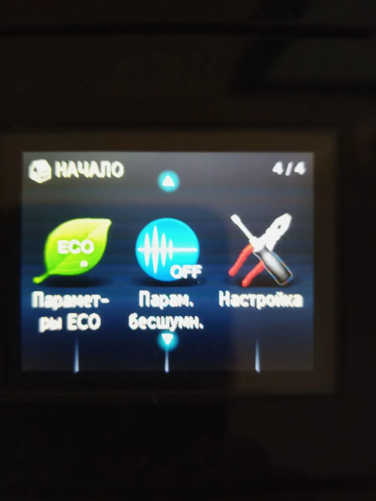 Продается принтер Canon 5