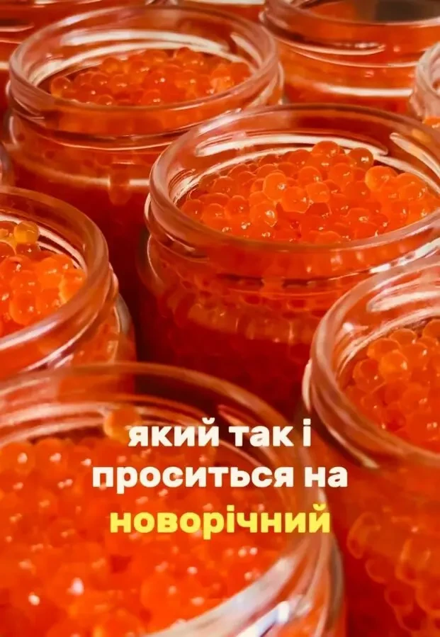 Свіжа червона ікра напряму з рибного господарства 3
