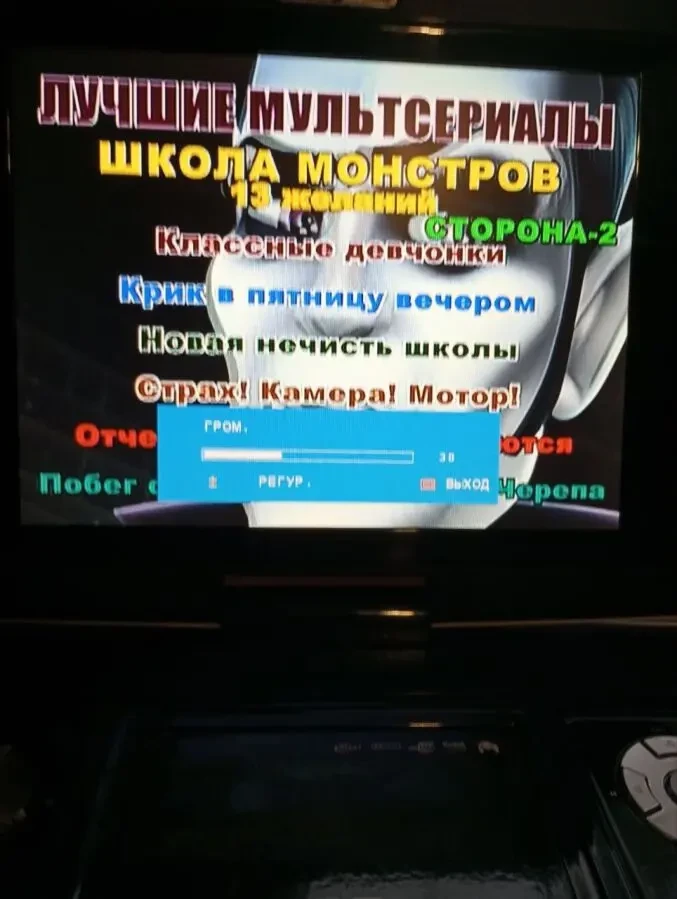 Продам на запчастини. 5