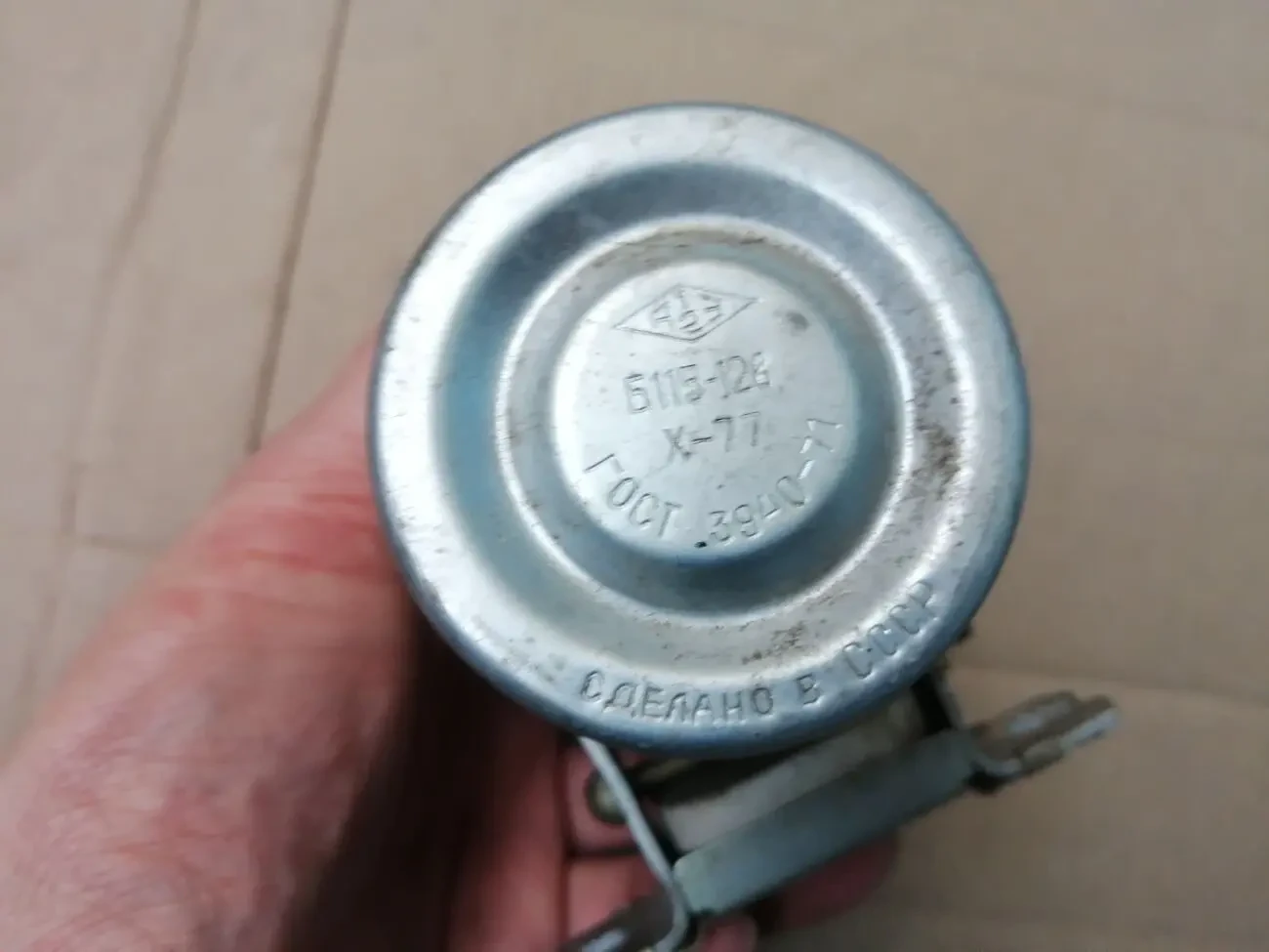 Катушка зажигания газ 24, 52, уаз, новая ссср 4