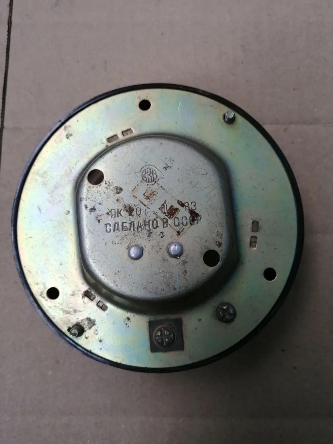 Плафон салона уаз, новый ссср 2