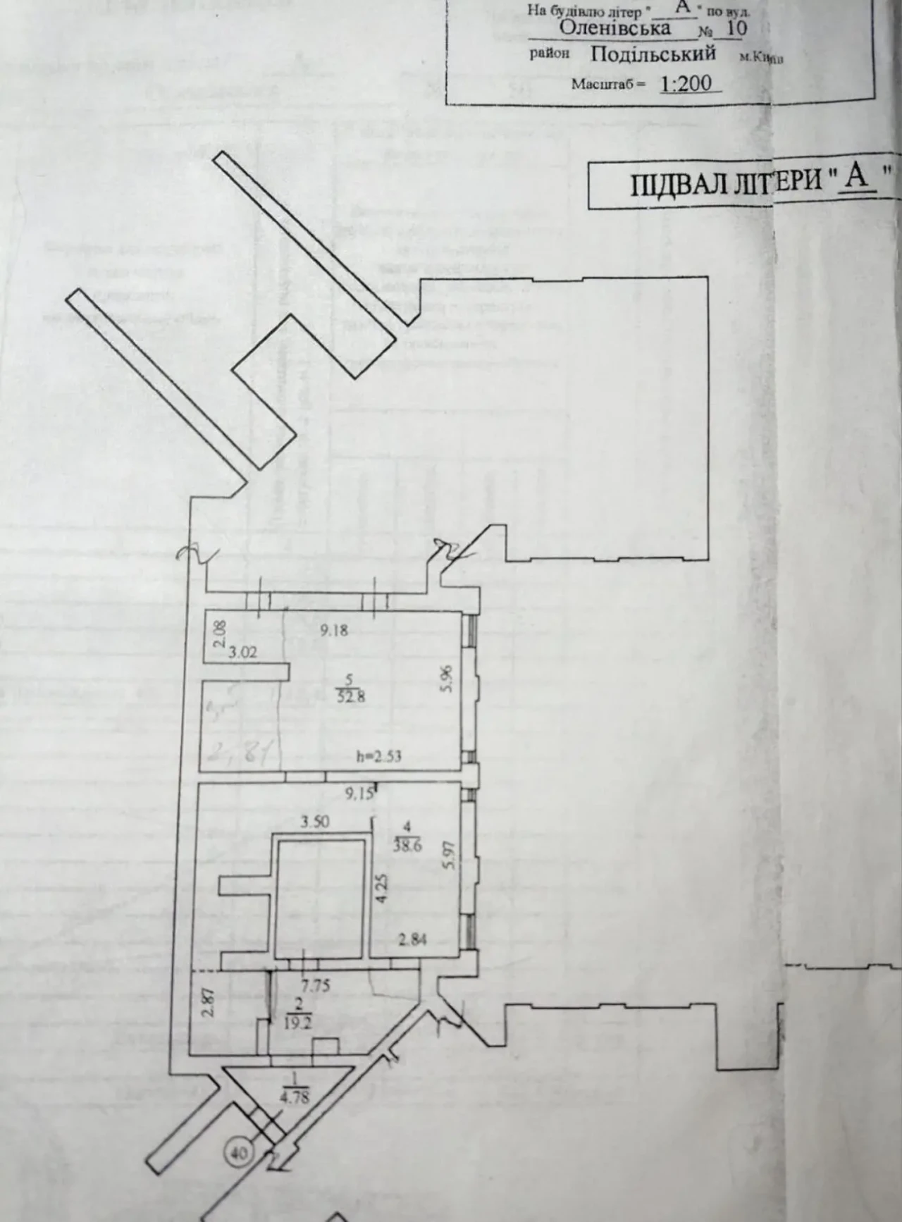 Продаж офісу на вулиці Оленівській, Поділ, Київ 3