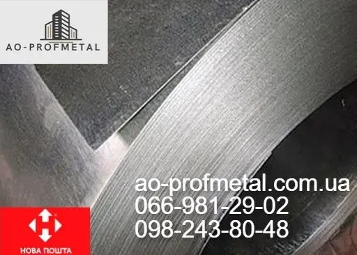 Лист оцинковки 0.2 мм, Порезка по Вашим размерам.