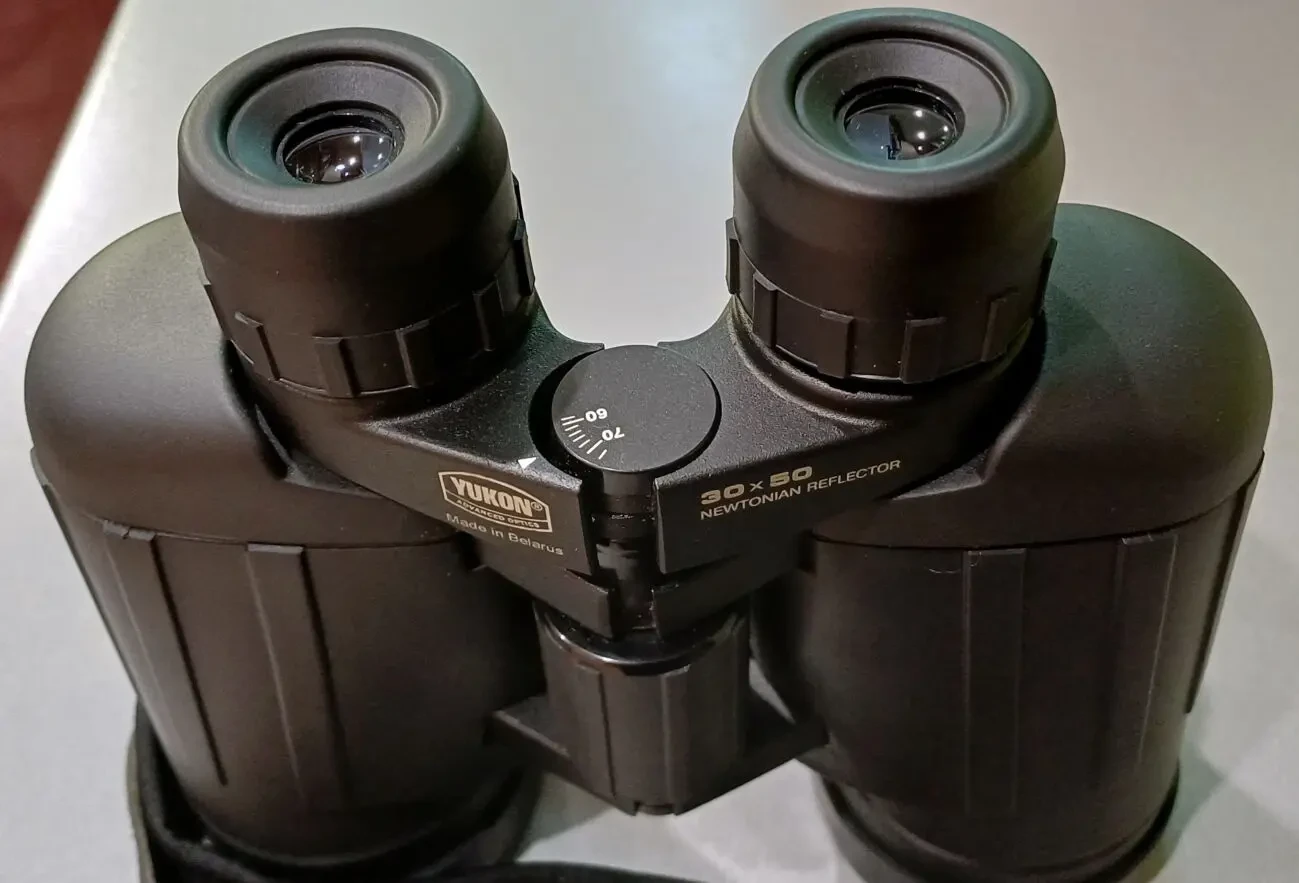 Бинокль Yukon 30х50 4