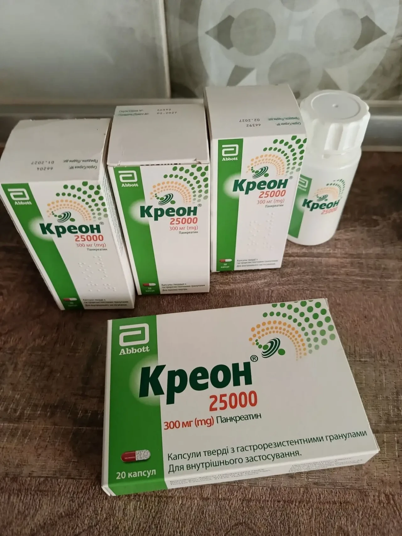 Креон 25000, 300мг, 220 шт