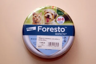 Протипаразитарний нашийник для собак та кішок Foresto. Німеччіна.