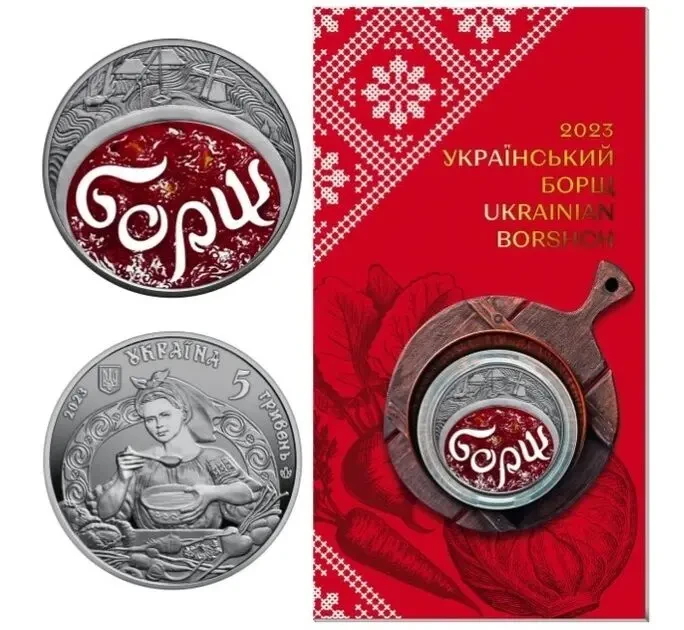 Подарунковий набір монет НБУ, з 5-ти колекційних монет. 2